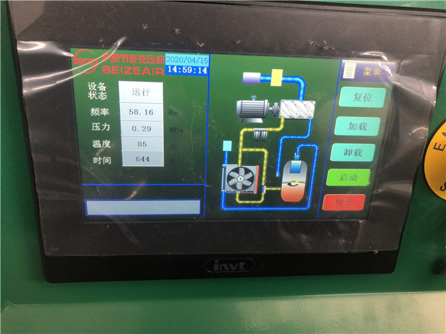 微信图片_202004151527471.jpg