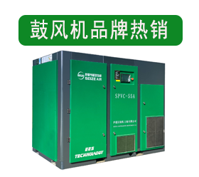 螺杆鼓风机用什么牌子好