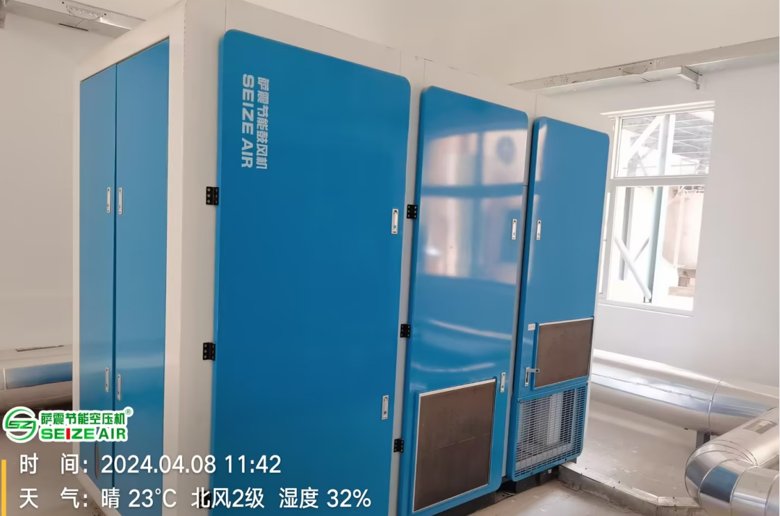 萨震节能空压机、无油空压机.png